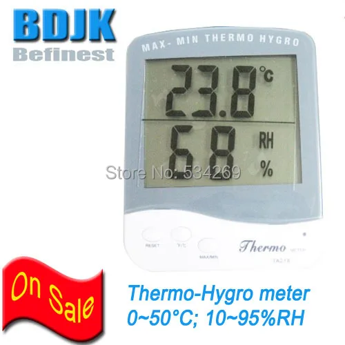 

Indoor Digital Moisture Tester Thermometer &Hygrometer with C/F Switch Free Shipping