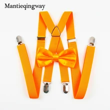 Mantieqingway модные однотонные Цвет подтяжки галстук бабочка комплект Для мужчин четырьмя зажимами на Подтяжки мужские подтяжки для свадебные галстуки-бабочки для Для мужчин