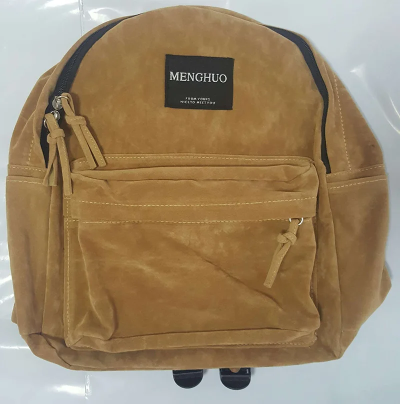 suede backpack school bag (1)