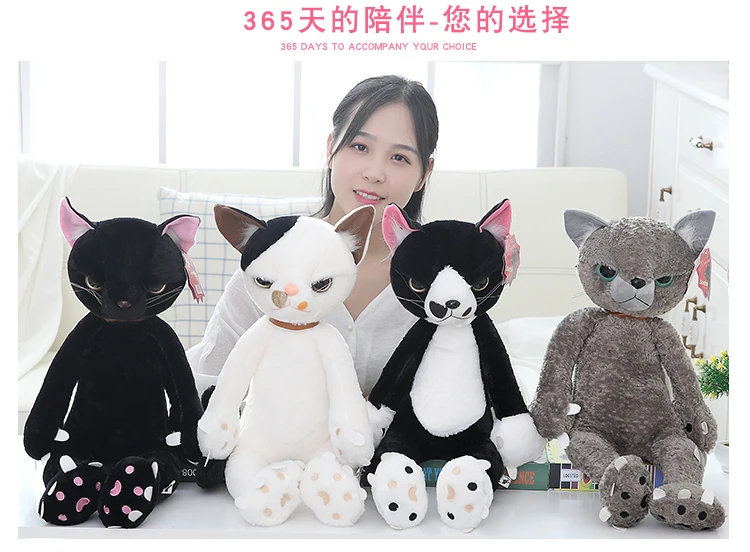 Плюшевая игрушечная кошка милые Мультяшные куклы черно-серые и белые детские креативные праздничные подарки