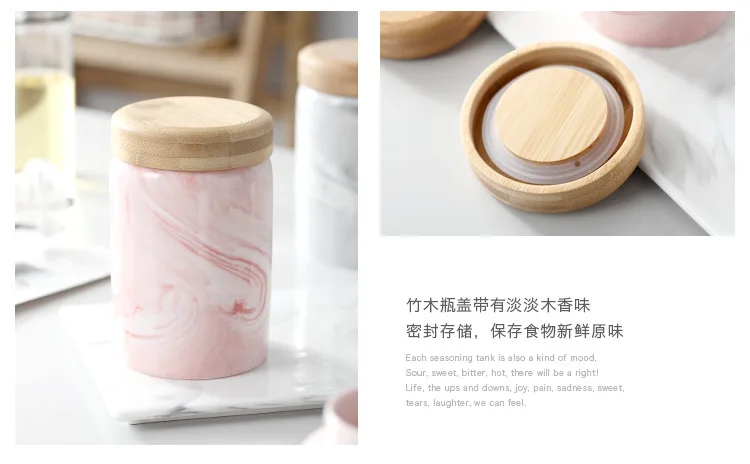 大理石储物罐_12.jpg