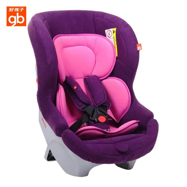 Goodbaby Kids Good Boy European Standard Infant Child Car Seat Cs810 Goodbaby Kids Good Boy European Standard Infant Child Car Seat Cs810 Specials