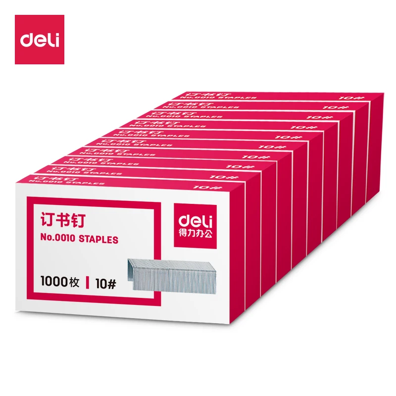 Deli 1000 шт./кор. скобы для степлера практичный дизайн школьные офисные стандартные