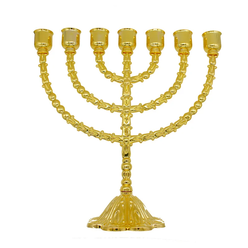 

Brass Copper 13 Inch Vintage Menorah Holder Judaica From Jerusalem Gift