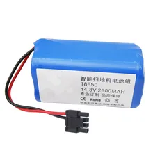 Новая запасная 14,8 V 2600mAh Вакуумная очистка аккумуляторная батарея для Proscenic 780 790T