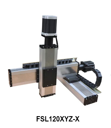 Пылезащитный Водонепроницаемый ЧПУ XYZ линейный перевод слайд сценический двигатель привод для 3d printerZ оси 500 мм