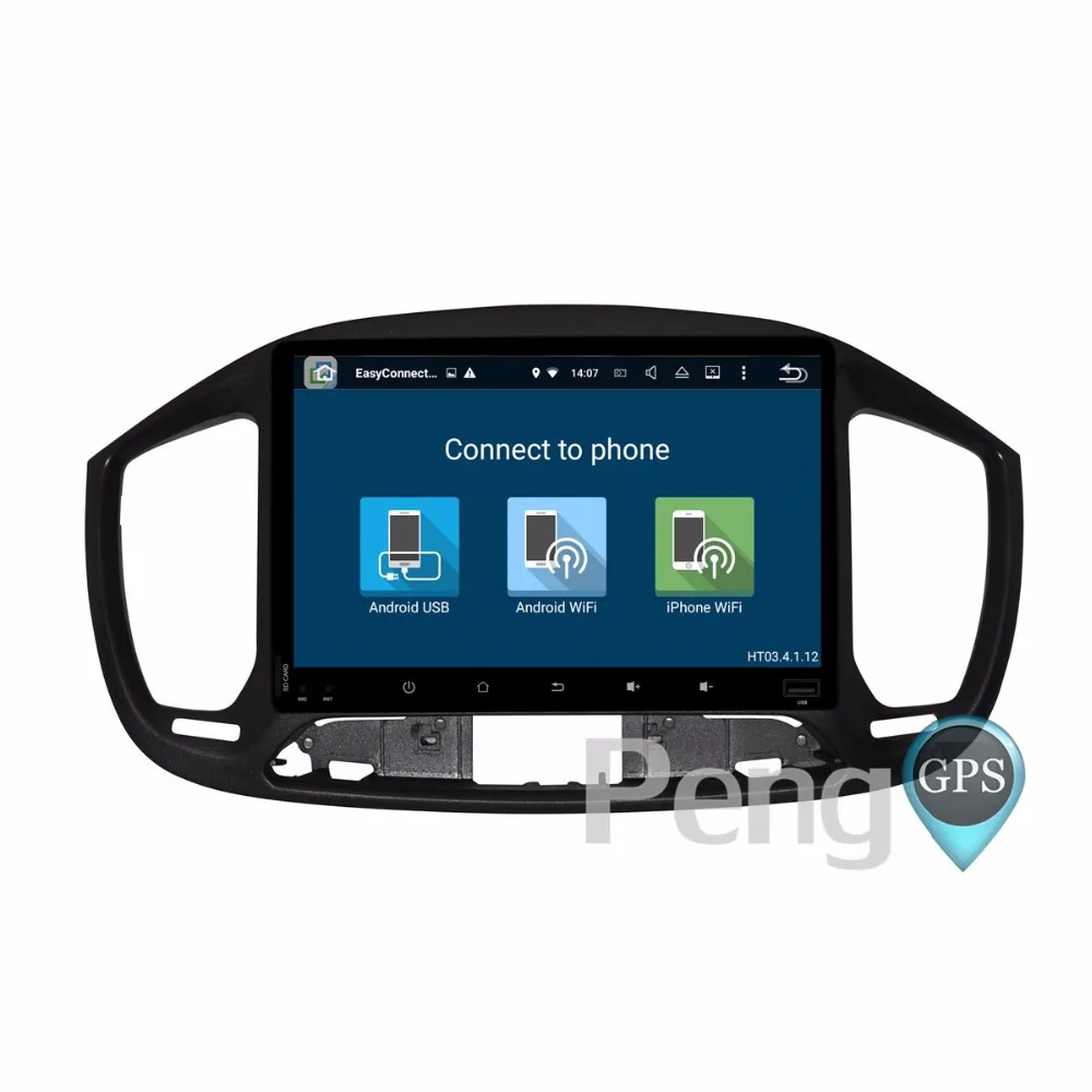 Sale Octa Core 2 Din Stereo Android 8.0 Car Radio DVD Player for FIAT Uno 2014 2015 2016 2017 Auto GPS Navigation Autoradio Headunit 1
