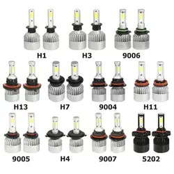 1 пара авто светодиодный фары грузовика лампы S2 Серебряный автомобиль фары H1/H3/9006/H13/H7/9004/H11/9005/H4/9007/5202