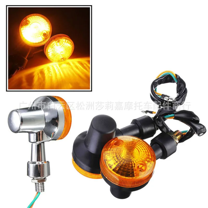 

1 Pair Universal 12V Motorcycle Turn Signal Indicators Blinker Amber Lights lamp Modified Motorbike Lights for Harley 883