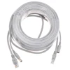 SUCAM 5M/10M/15M/20M/30M Ethernet Cable CAT5/CAT-5e RJ45 + DC Power Gray Cables for IP Network Camera NVR CCTV System ► Photo 3/5