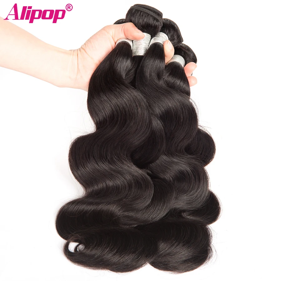 Brazilian Body Wave Bundles 10-28 Inch Hair Weave Remy Human Hair Extensions 4 Or 3 Bundles Per Lot Alipop Hair Bundles NoTangle