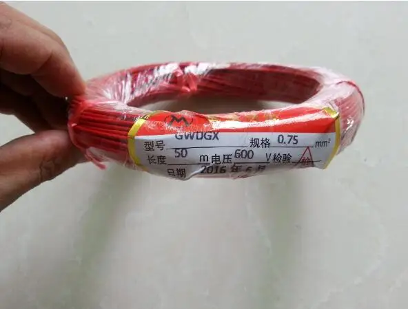 线圈-9