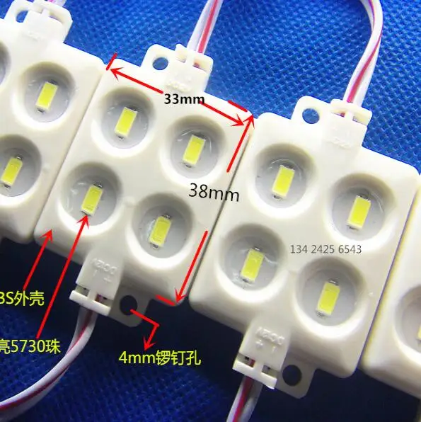 5730 4 светодиодный инъекций светодиодный модуль 12 В Водонепроницаемый IP65, магазин баннер СВЕТОДИОДНЫЙ знак Подсветка модулей, рекламы
