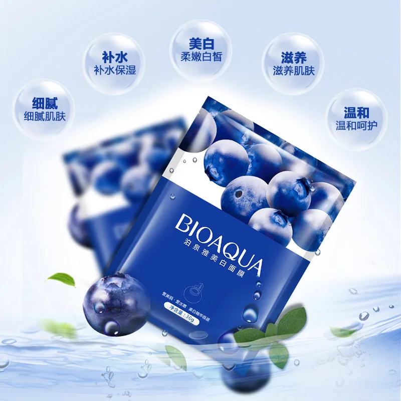 BIOAQUA 60 шт черника маска для лица увлажнение и сужение пор маска для лица контроль масла осветляет поры и успокаивает кожу