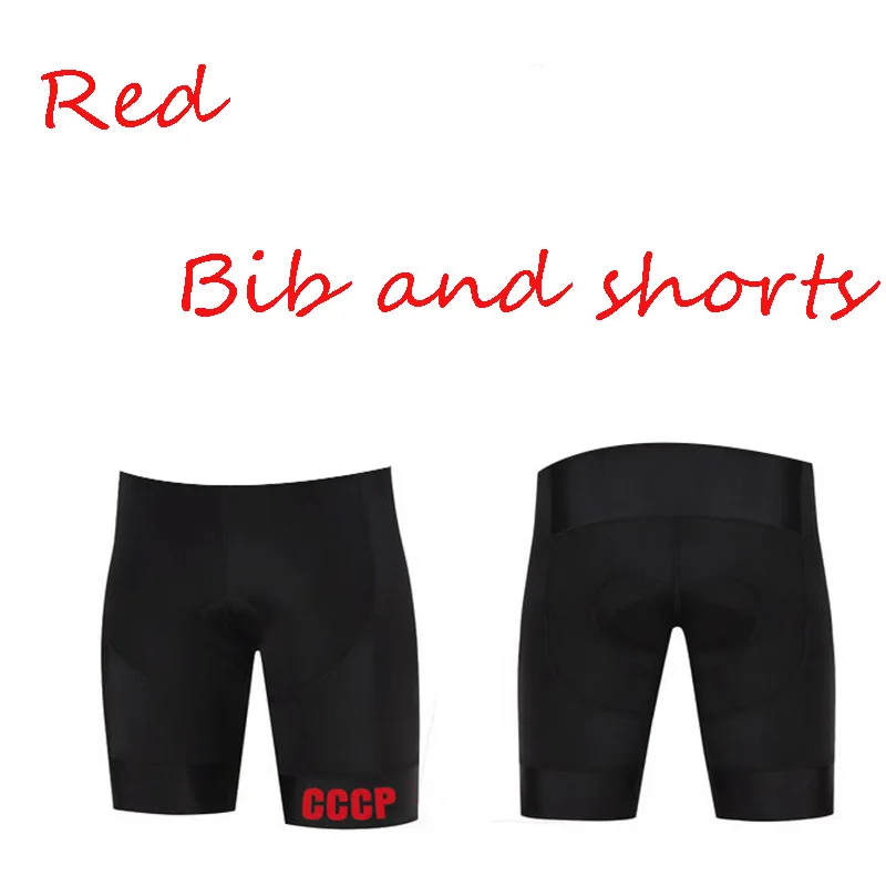 MP095-800-Red-shorts