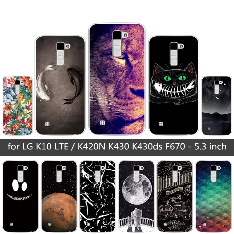 Роскошный мягкий чехол из ТПУ для LG K10 Lte K 10 M2 K410 K420N K430DS F670 двойной силиконовый |