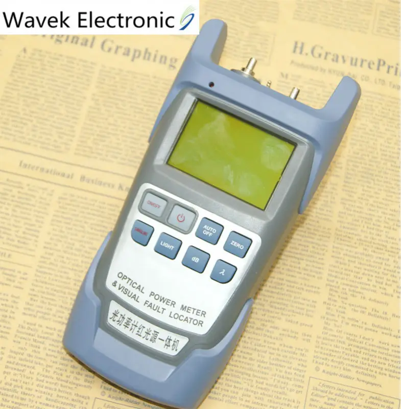 DXP-50D-10MW2