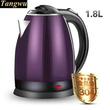 Двухслойный анти-ожога бойлер пищевой 304 из нержавеющей стали электрический чайник бытовой безопасности функция автоматического выключения