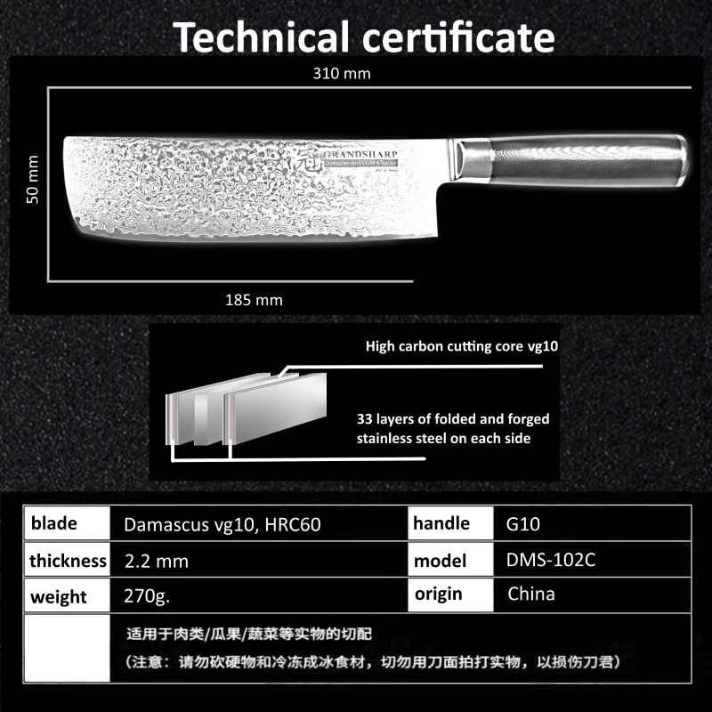 Качественный Профессиональный кухонный нож vg10 из дамасской японской стали, нож для шеф-повара, универсальные ножи Santoku Nakiri, для мяса, Kiritsuke