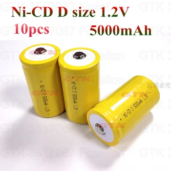 

10pcs GTK High capacity 1.2v rechargeable battery D size the cd ni-cd 1.2v nicd batteries 5000mAh recargable bateria 5000 mah