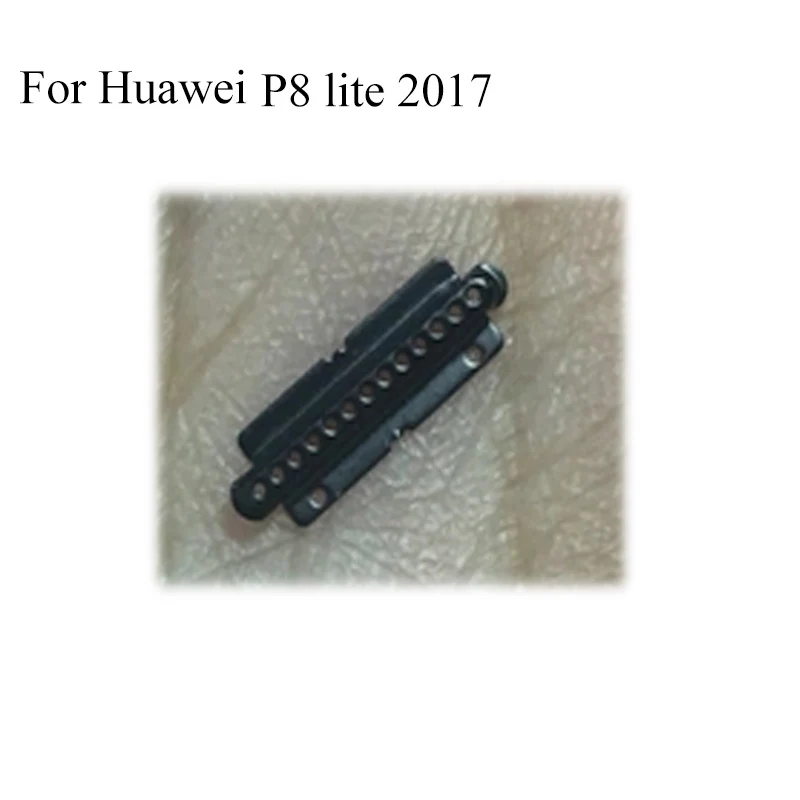 P8 lite 2017