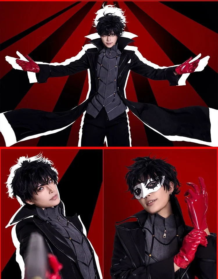 Persona 5 герой Джокер Акира Курусу Косплей Костюм Хэллоуин Униформа пальто+ рубашка+ брюки+ перчатки s-xl