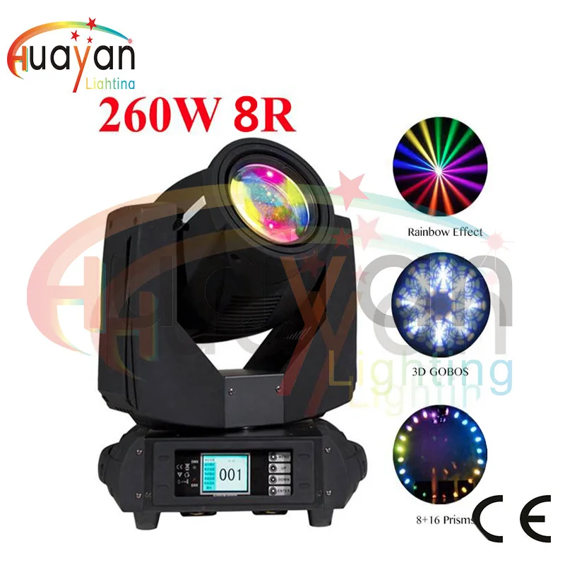 

260W beam light 8R moving head beam stage lighting gobo wheel and double prisms with ranibow effect colorful moving head light