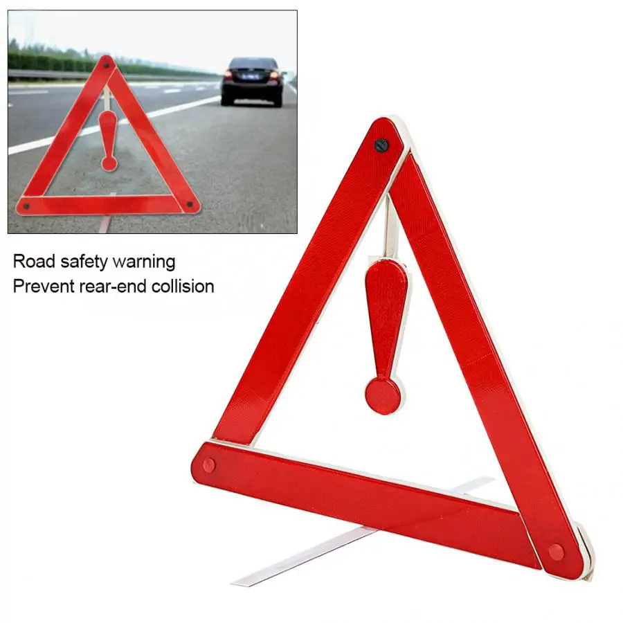 Автомобильный дорожный Аварийный треугольник светоотражающий Предупреждение ющий знак алюминиевый защитный наконечник
