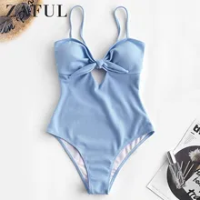 ZAFUL, бикини в рубчик, Замочная скважина, купальник с узлом, без косточек, с подкладкой, высокая талия, купальник, слитные костюмы, летний купальный костюм