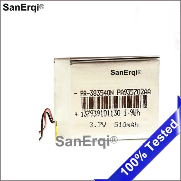 

510MAH Battery For COWON iAUDIO 9 i9 Battery 383540