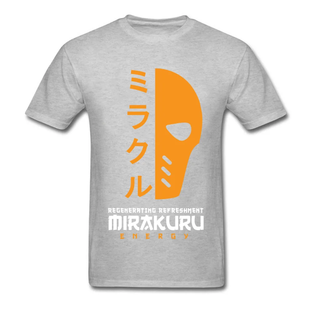 mirakuru energy 4429_grey