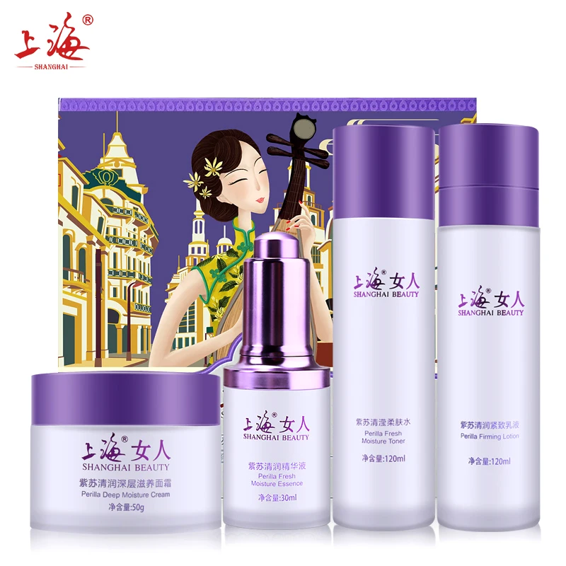 

SHANGHAI BEAUTY Perilla Essence Moisture 4 pcs Suit Hydrating Whitening Smooth moist skin Curing Skin Care Anti-wrinkle Soothing