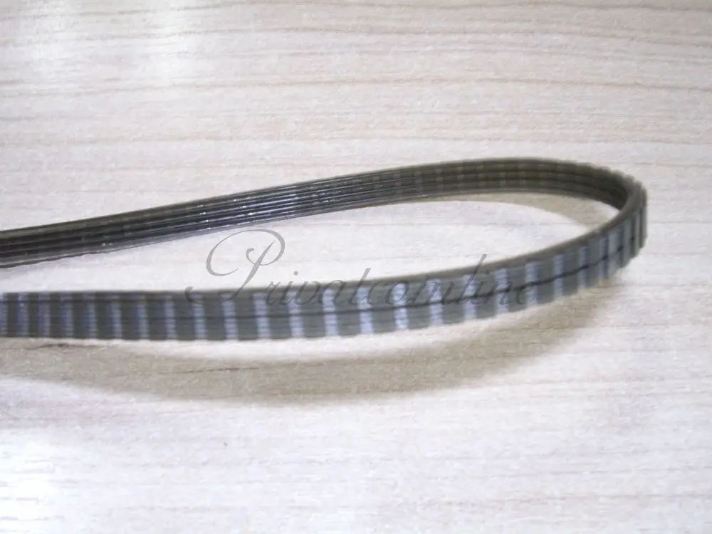 Ремень К Lg Hb 155cj Купить