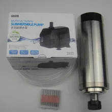 Фрезерный станок с ЧПУ шпиндель ER20 2.2KW Водяное охлаждение шпинделя+ 1 водяной насос+ 1 водопровод+ ЧПУ гравировочные Биты