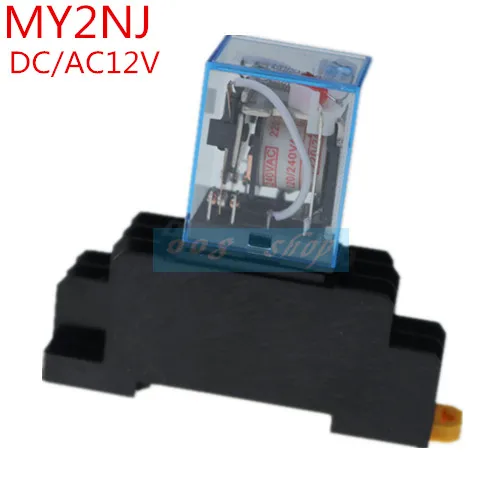 

MY2P HH52P MY2NJ relay 12V DC coil high quality general purpose DPDT micro mini relay with socket base holder
