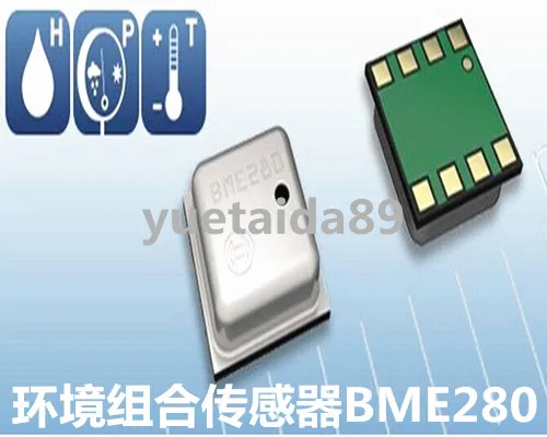 

10pcs/lot BME280 environment combined sensor new original in stock