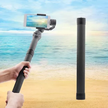 

Carbon Fiber Photography Extension Rod Phone Selfie Stick Hand-held Bracket Pan Tilt Extension For DJI OSMO