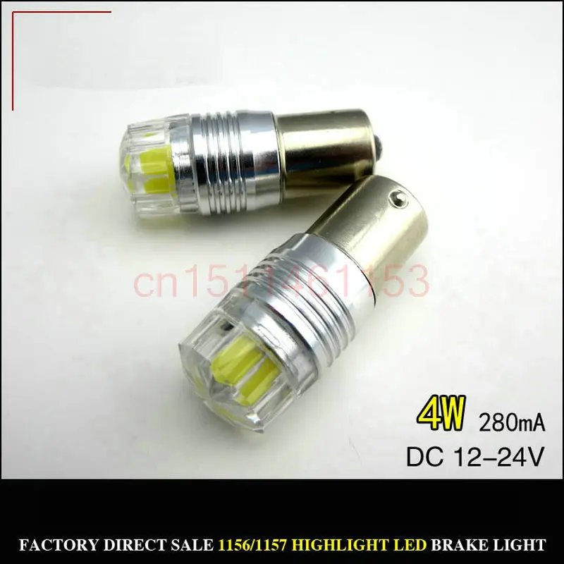 

Free Shipping 2pc/lot LED Lights Hi-Q Front direction indicator lamp (up to 2009) For LAND ROVER RANGE ROVER SPORT (LS) 05-13