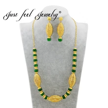 Просто чувствовать себя Дубай 3 цвета Ювелирные наборы Золото Цвет Vintage Opal полый овал серьги с шариками заявление Цепочки и ожерелья для Для женщин ювелирные изделия