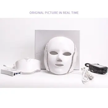 

7 Colors Led Facial Mask Led Korean Photon Therapy Face Mask Machine Light Therapy Acne Mask Neck Beauty Led Mask Drop shipping