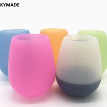 Складная Силиконовая пивная красная бокал для вина чашки силикон Stemless Пиво Виски Посуда для напитков для кемпинга 50 шт