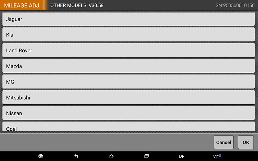 x300-dp-software-new-8
