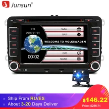 Junsun 7 2 din font b Car b font DVD font b GPS b font radio