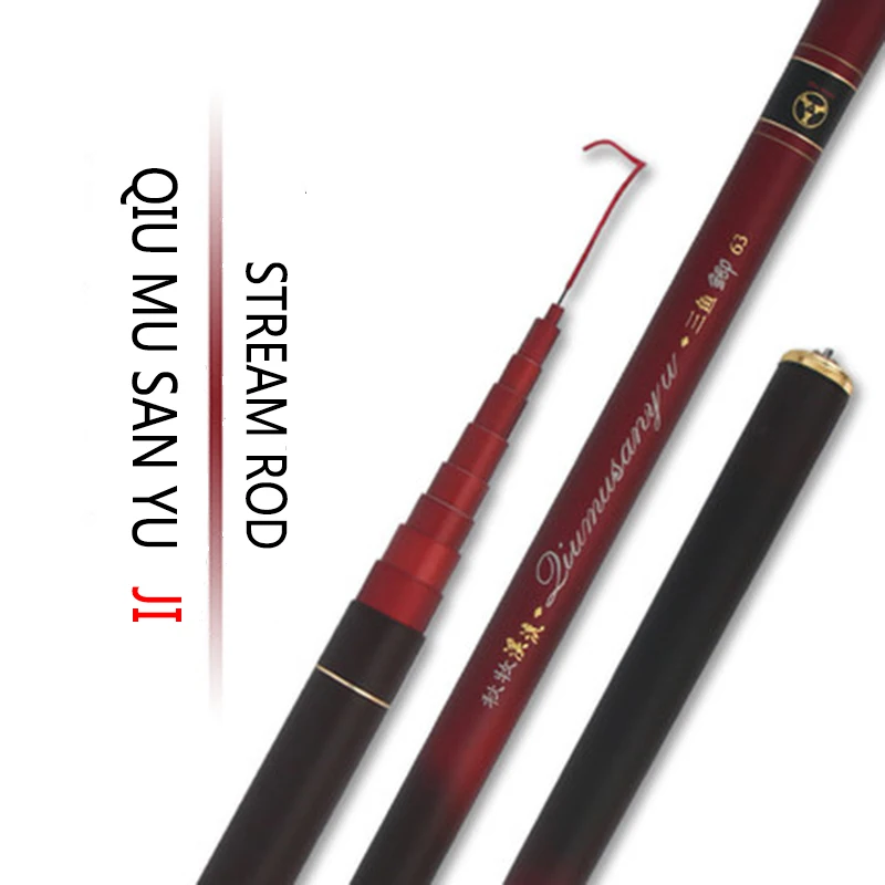 

MX 3.6M 4.5M 5.4M 6.3M Fishing Rod Stream Hand Toughness Carbon Fiber Telescopic Fishing Rod Ultra Short Light Carp Fishing Pole
