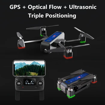 شراءB4W باغز 4 وات RC الطائرة بدون طيار مع 2K HD كاميرا 5G واي فاي FPV نظام تحديد المواقع بدون فرش قابلة للطي بالموجات فوق الصوتية المهنية كوادكوبتر VS H117S