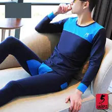 Теплое Нижнее белье для мужчин, хлопковые леггинсы, мужское термобелье для мужчин, Ropa Interior Termica Hombre Invierno 1312