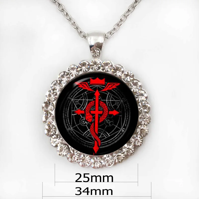 16 25mm