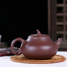 Yixing подлинный чайник из борнита происхождения чистые пески Zisha чайные наборы 300cc