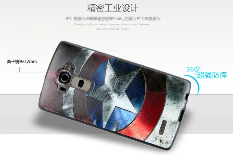 LG G4 5.5inch heibian_5