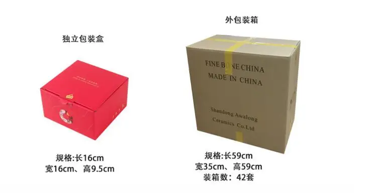 QQ20180409135108